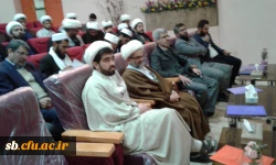 همایش وحدت حوزه ودانشگاه با حضور نماینده مقام معظم رهبری در استان
