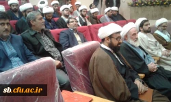 همایش وحدت حوزه ودانشگاه با حضور نماینده مقام معظم رهبری در استان