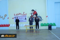 مسابقات ورزشی جام ولایت در رشته های والیبال وفوتسال