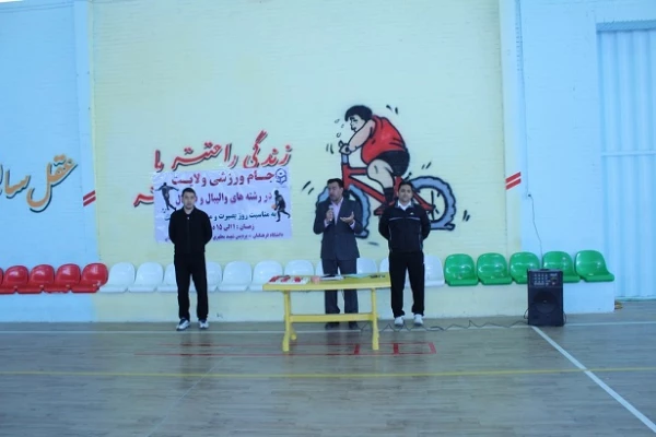 مسابقات ورزشی جام ولایت در رشته های والیبال وفوتسال