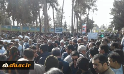 تظاهرات مردم زاهدان  خصوصا