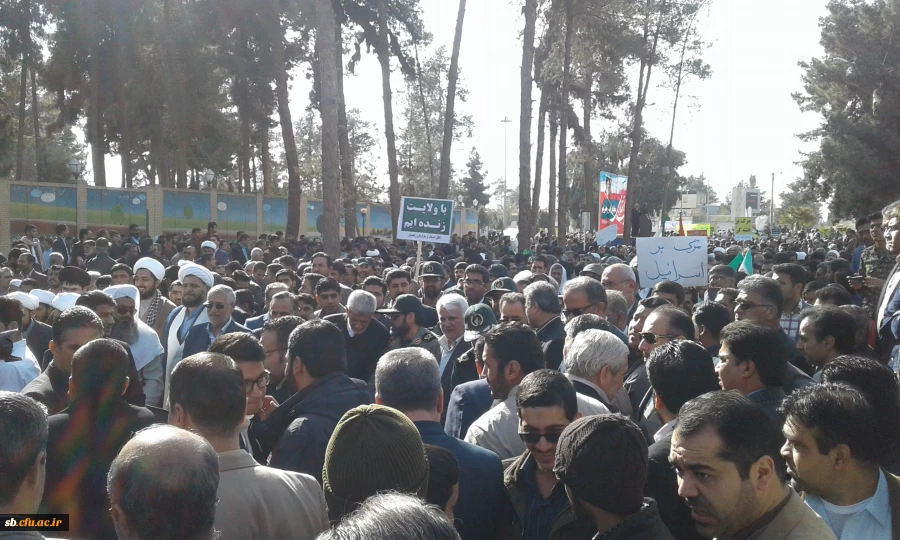 تظاهرات مردم زاهدان  خصوصا" اساتید وکارکنان  دانشگاه فرهنگیان استان علیه اغتشاشات چندروز کذشته