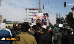 تظاهرات مردم زاهدان  خصوصا