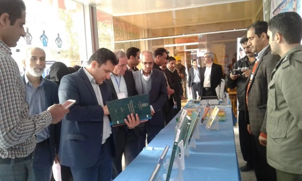 برگزاری همایش علمی پژوهشی "تربیت ، اعتیاد به مواد مخدر ،علل وراهکارها" درپردیس شهید مطهری زاهدان