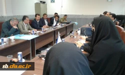 جلسه معاونین پژوهشی دانشگاههای استان سیستان وبلوچستان