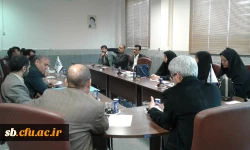 جلسه معاونین پژوهشی دانشگاههای استان سیستان وبلوچستان