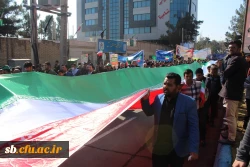 حضور باشکوه همکاران ، اساتید ودانشجویان در راهپیمایی 22بهمن 96