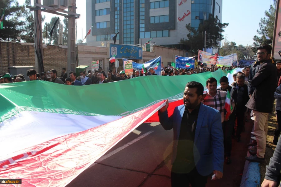 حضور باشکوه همکاران ، اساتید ودانشجویان در راهپیمایی 22بهمن 96