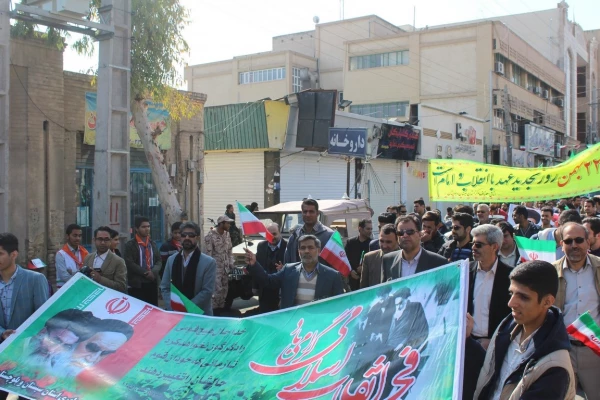 حضور باشکوه همکاران ، اساتید ودانشجویان در راهپیمایی 22بهمن 96