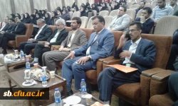 برگزاری جشنواره ی کشوری تجربیات برتر آموزشی - تربیتی اساتید ومعلمان آموزش علوم اجتماعی