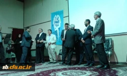 برگزاری جشنواره ی کشوری تجربیات برتر آموزشی - تربیتی اساتید ومعلمان آموزش علوم اجتماعی