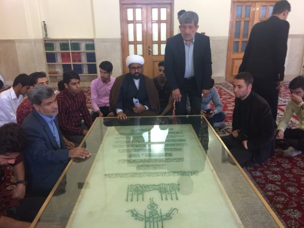 برگزاری اردوی زیارتی وسیاحتی دانشجویان پردیس شهید مطهری زاهدان به مشهد مقدس