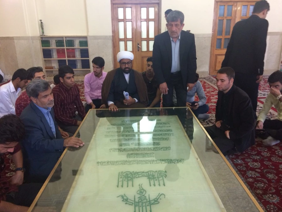 برگزاری اردوی زیارتی وسیاحتی دانشجویان پردیس شهید مطهری زاهدان به مشهد مقدس