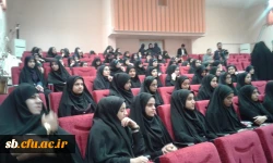 اولین همایش آموزش ، پیشگیری وسلامت ورزشی در پردیس رسالت زاهدان