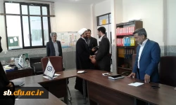 تودیع و معارفه مدیر اجرایی دفتر نهاد نمایندگی مقام معظم رهبری در دانشگاه فرهنگیان سیستان وبلوچستان