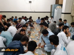 برگزاری افطاری توسط هیئت انصارالحسین (ع) وکانونهای وابسته به دفتر نهاد نمایندگی مقام معظم رهبری در پردیس شهید مطهری دانشگاه فرهنگیان سیستان وبلوچستان