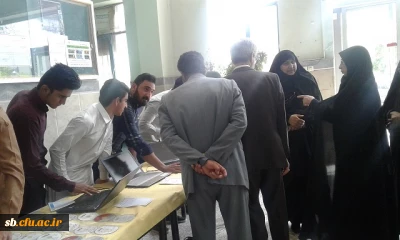 جشنواره تولید محتوای الکترونیکی باهدف کسب مهارتهای آموزش الکترونیکی در بین دانشجویان پردیس شهید مطهری دانشگاه فرهنگیان  برگزار گردید