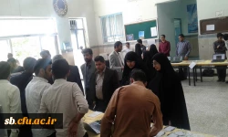 جشنواره تولید محتوای اکترونیکی باهدف کسب مهارتهای آموزش الکترونیکی در بین دانشجویان پردیس شهید مطهری دانشگاه فرهنگیان  برگزار گردید