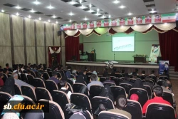 جشن دانش آموختگی دانشجومعلمان ورودی 93 پردیس شهیدمطهری زاهدان