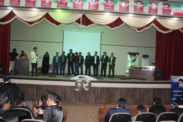جشن دانش آموختگی دانشجومعلمان ورودی 93 پردیس شهیدمطهری زاهدان