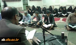 مراسم ارتحال حضرت امام خمینی (ره ) بنیان گذار جمهوری اسلامی ایران به همت دفتر نهاد مقام معظم رهبری در دانشگاه فرهنگیان استان سیستان وبلوچستان