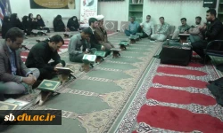 مراسم ارتحال حضرت امام خمینی (ره ) بنیان گذار جمهوری اسلامی ایران به همت دفتر نهاد مقام معظم رهبری در دانشگاه فرهنگیان استان سیستان وبلوچستان