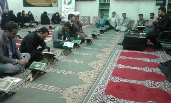 مراسم ارتحال حضرت امام خمینی (ره ) بنیان گذار جمهوری اسلامی ایران به همت دفتر نهاد مقام معظم رهبری در دانشگاه فرهنگیان استان سیستان وبلوچستان