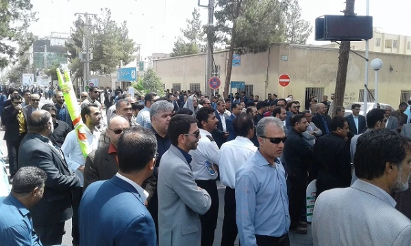 شرکت کارکنان ، دانشجویان ، اساتید و مسئولین دانشگاه فرهنگیان  در راهپیمایی روز جهانی قدس