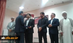 دکتر منصور نیک پناه به عنوان سرپرست امور پردیسهای دانشگاه فرهنگیان سیستان وبلوچستان معرفی شد