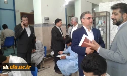 جلسه شورای اداری دانشگاه فرهنگیان دانشگاه سیستان و بلوچستان