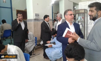 جلسه شورای اداری دانشگاه فرهنگیان دانشگاه سیستان و بلوچستان