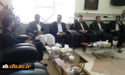 جلسه شورای اداری دانشگاه فرهنگیان دانشگاه سیستان و بلوچستان