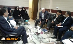 جلسه شورای اداری دانشگاه فرهنگیان دانشگاه سیستان و بلوچستان