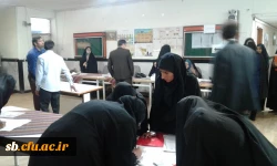 مصاحبه چند برابر ظرفیت کارشناسی پیوسته دانشگاه فرهنگیان استان