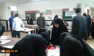 مصاحبه چند برابر ظرفیت کارشناسی پیوسته دانشگاه فرهنگیان استان