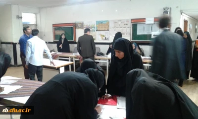 مصاحبه چند برابر ظرفیت کارشناسی پیوسته دانشگاه فرهنگیان استان