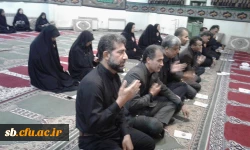 برگزار ی مراسم سوگواری اباعبدالله الحسین (ع) در پردیسهای دانشگاه فرهنگیان استان