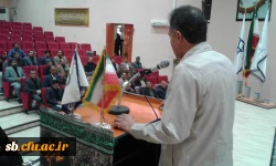 برگزاری مراسم تودیع ومعارفه روسای پردیسهای رسالت ومعارفه معاون اداری ومالی پردیس شهید مطهری زاهدان