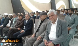 مراسم استقبال از دانشجویان جدیدالورود با حضور دکتر طاهری نیا معاونت پژوهش و فناوری سازمان مرکزی