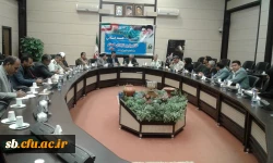 جلسه کمیته استانی خاکسپاری شهدای گمنام استان