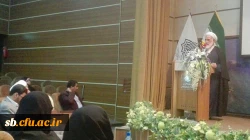 نشست تخصصی بانوان تشیع و تسنن با موضوع  