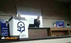 کارگاه آموزشی ومعرفت افزایی بررسی تلاش غرب ویهود برای تصرف اورشلیم (راز تسخیر اورشلیم ) باحضور  دکتر شفیعی سروستانی