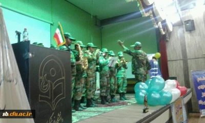 مراسم محوری نکوداشت یکصدمین سالگردتاسیس تربیت معلم ، چهلمین سالگرد پیروزی انقلاب و هفته پژوهش با حضور مسئولین استانی