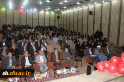 مراسم محوری نکوداشت یکصدمین سالگردتاسیس تربیت معلم ، چهلمین سالگرد پیروزی انقلاب و هفته پژوهش با حضور مسئولین استانی