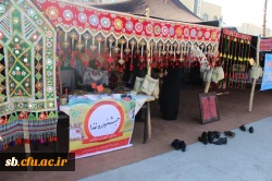 مراسم محوری نکوداشت یکصدمین سالگردتاسیس تربیت معلم ، چهلمین سالگرد پیروزی انقلاب و هفته پژوهش با حضور مسئولین استانی