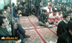 شرکت مسئولین، کارکنان و دانشجویان دانشگاه فرهنگیان استان سیستان وبلوچستان  در راهپیمایی روز بصیرت و میثاق امت با ولایت