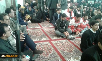 شرکت مسئولین، کارکنان و دانشجویان دانشگاه فرهنگیان استان سیستان وبلوچستان  در راهپیمایی روز بصیرت و میثاق امت با ولایت