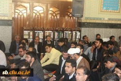 شرکت مسئولین، کارکنان و دانشجویان دانشگاه فرهنگیان استان سیستان وبلوچستان  در راهپیمایی روز بصیرت و میثاق امت با ولایت