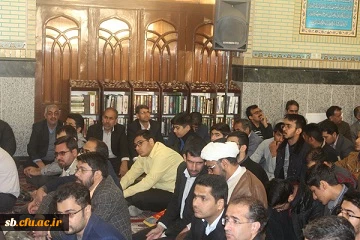 شرکت مسئولین، کارکنان و دانشجویان دانشگاه فرهنگیان استان سیستان وبلوچستان  در راهپیمایی روز بصیرت و میثاق امت با ولایت