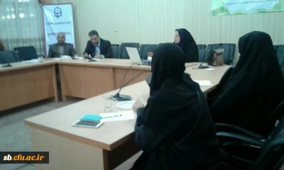 کارگاه تخصصی شیوه های نوین اقدام پژوهی در سراهای دانشجویی در دانشگاه فرهنگیان سیستان وبلوچستان برگزار شد